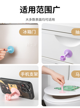 窗户把手防撞吸盘门把手关门缓冲门档免打孔门吸新家的100个快递