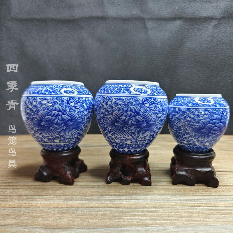 景德镇品玉轩画眉鹩哥八哥鸟食罐鸟杯鸟碗鸟缸青花瓷鸟用品川笼