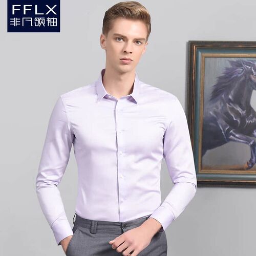 非凡领袖高端丝光棉衬衫男长袖免烫修身职业正装纯棉工作服白衬衣