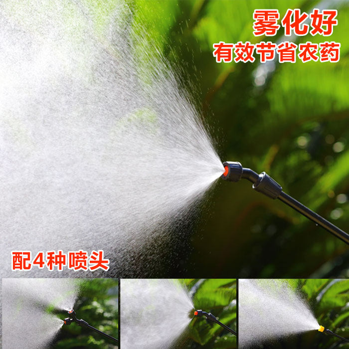 市下16L手动背负式农用园艺浇花家用打果树气压喷雾打药器喷药