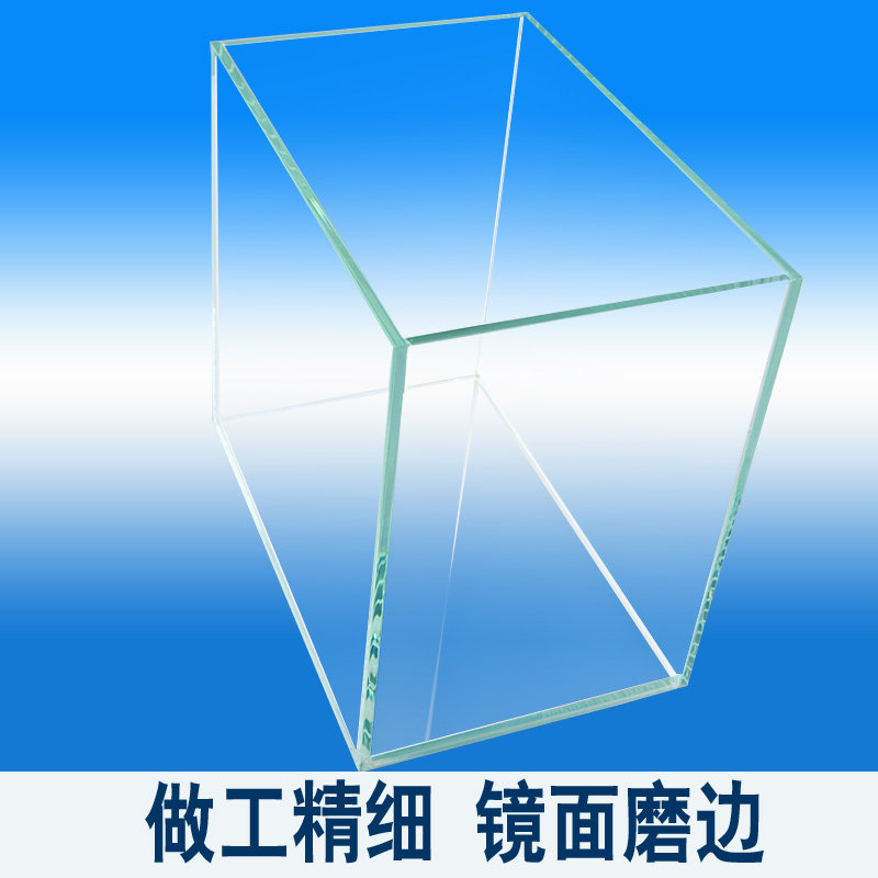 亚峰直角超白鱼缸 玻璃鱼缸水族箱 草缸超白缸小鱼缸 包邮