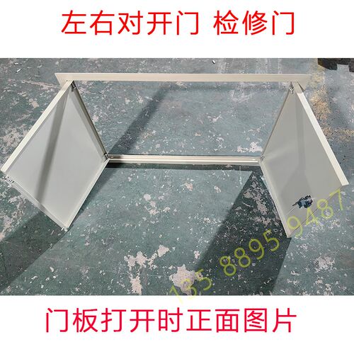 定制不锈钢烤漆检修门水表框门墙口遮挡盖板电箱门板可以定做尺寸