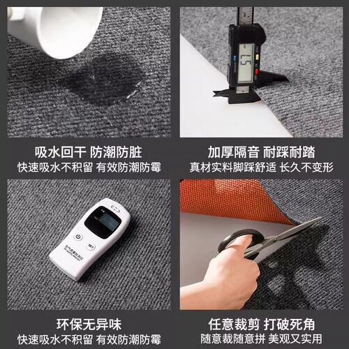 酒店走廊地毯专用大面积满铺走廊过道地垫商用定制可裁剪防滑耐脏