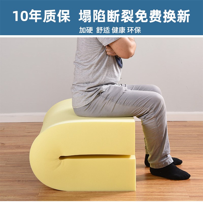 定做高密度海绵垫沙发垫四季通用卡座坐垫定制换鞋凳垫子椅垫防滑