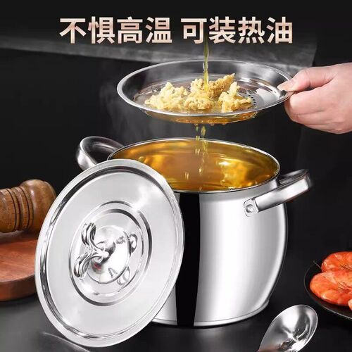 不锈钢油鼓盆猪油罐带盖滤网双且提手大容量储油瓘耐高温家用