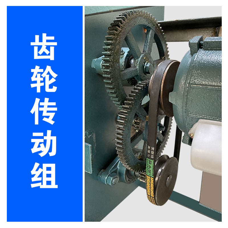 螺蛳去尾机全自动剪螺机螺蛳剪尾机田螺切尾机剪泥螺机河螺清洗机