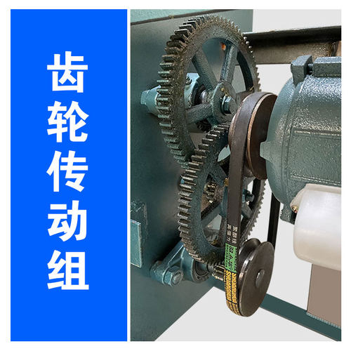 螺蛳去尾机全自动剪螺机螺蛳剪尾机田螺切尾机剪泥螺机河螺清洗机