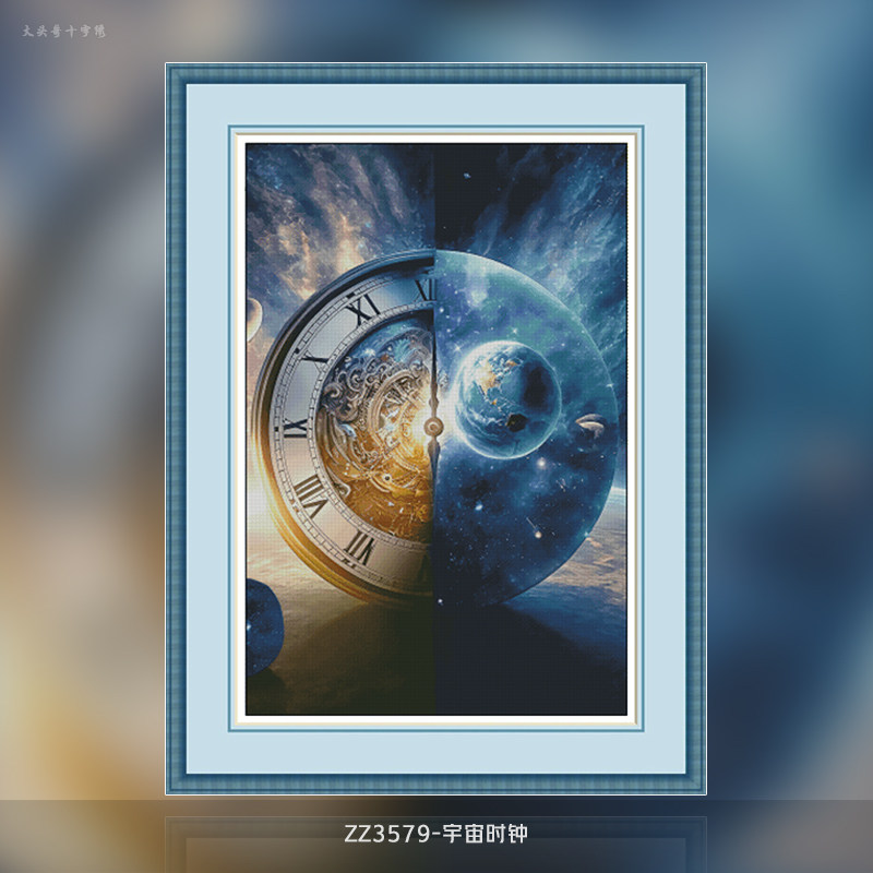 【ZZ3579-宇宙时钟】十字绣2023新款客厅卧室大幅自己绣