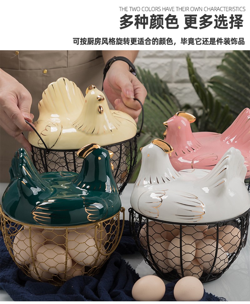 创意陶瓷母鸡蛋篮铁艺鸡蛋水果收纳篮子 厨房摆件 餐馆装饰储物篮