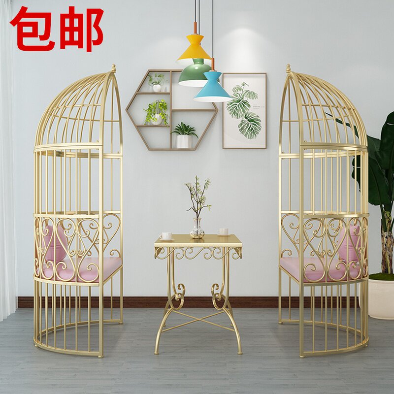 铁艺鸟笼座椅餐厅半圆沙发鸟笼卡座户外椅子摄影单双人沙发椅包邮