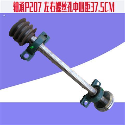 电动马路切割机轴总成 汽油切缝切纹机轴总成 路面切割机配件