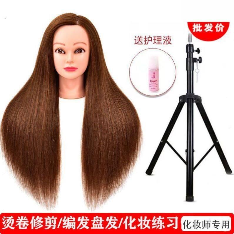 头模化妆师专用头模美发专用抿嘴哥头模练妆头模编发盘发可烫卷发