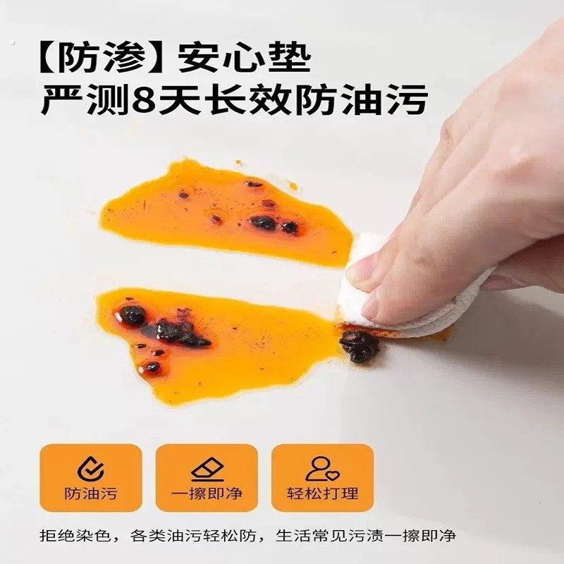 3.0新款桌布防水免洗网红餐桌垫高档茶几布软玻璃透明磨砂桌垫