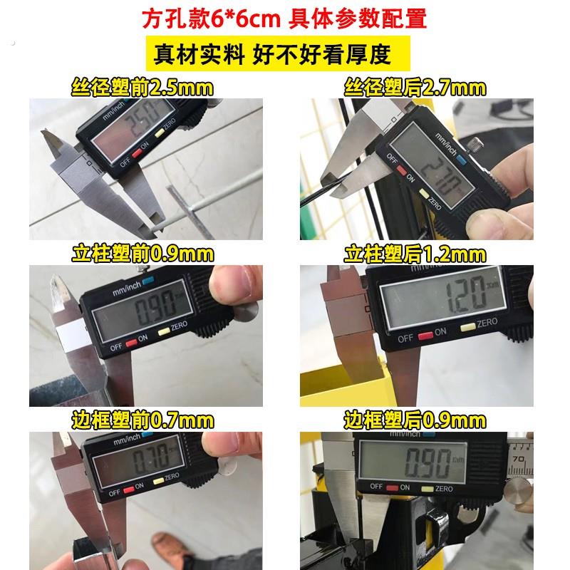 仓库车间隔离网铁丝网无缝隔断网护栏设备围挡防护网工厂仓库围栏