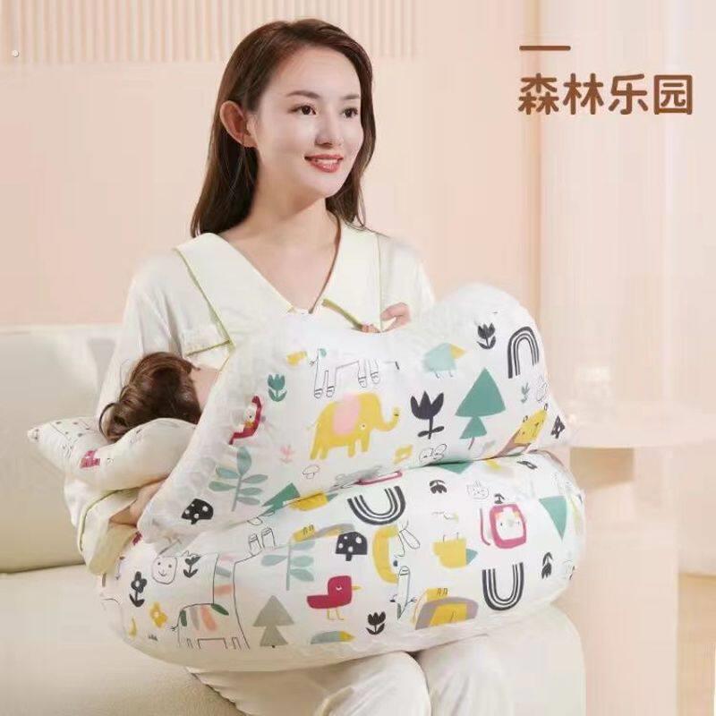 孕妇新手妈妈产后宝妈实用坐月子礼物生日哺乳枕哺乳神器解放双手