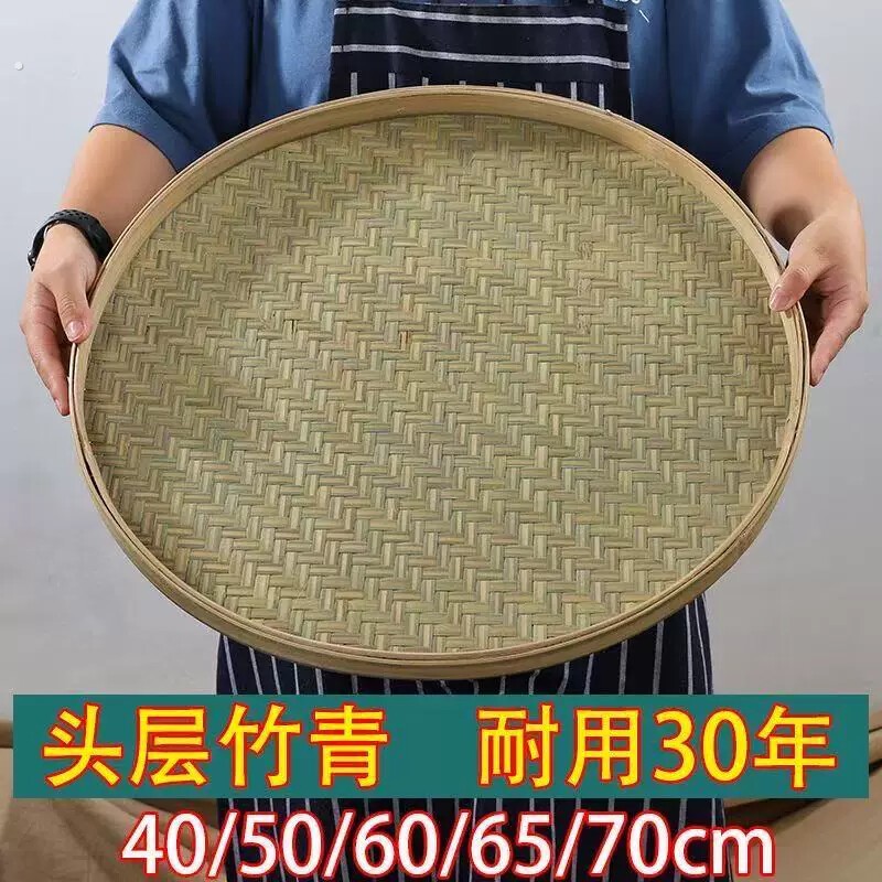 手工竹编簸箕 鸽子用品用具 鸽子竹编食盘喂食器饲料槽赛鸽信鸽食