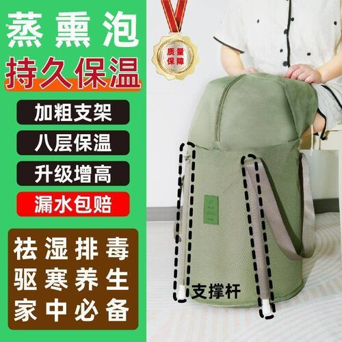 泡脚桶家用可折叠泡脚袋袋子过小腿加高深桶折叠式泡脚盆保温宿舍