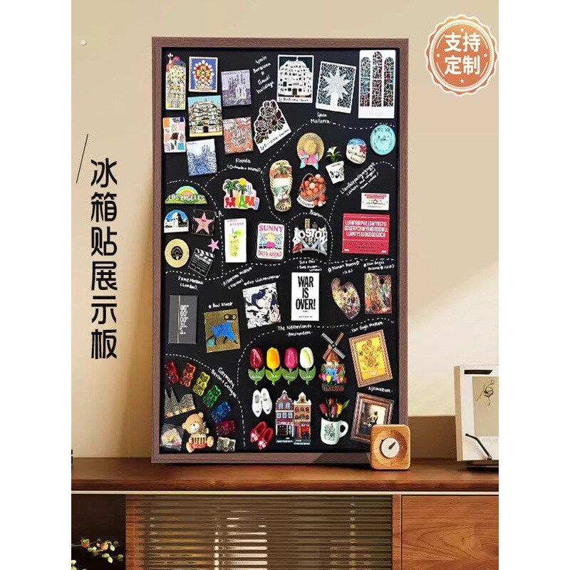 磁铁吧唧贴板小黑板磁吸电表箱挂式展示收纳冰箱置物架背景墙板