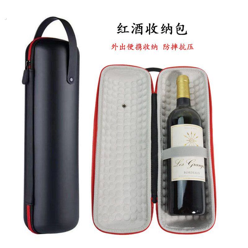 现1货跨2境潜水料2支装红酒袋香槟保护套双只酒瓶袋美观保温防摔