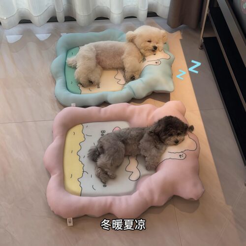 夏日狗窝懒人沙发可躺可睡冰垫四季通用可拆洗猫咪睡觉透气凉垫子