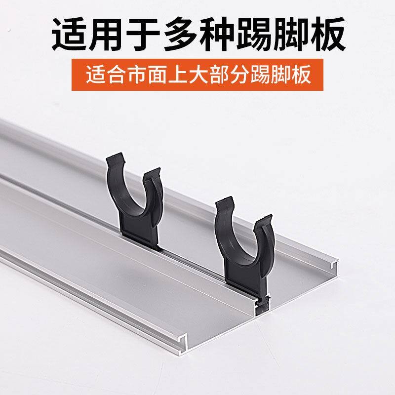 厨房整体橱柜挡板卡扣整体橱柜脚卡扣整体橱柜踢脚板固定踢脚线?