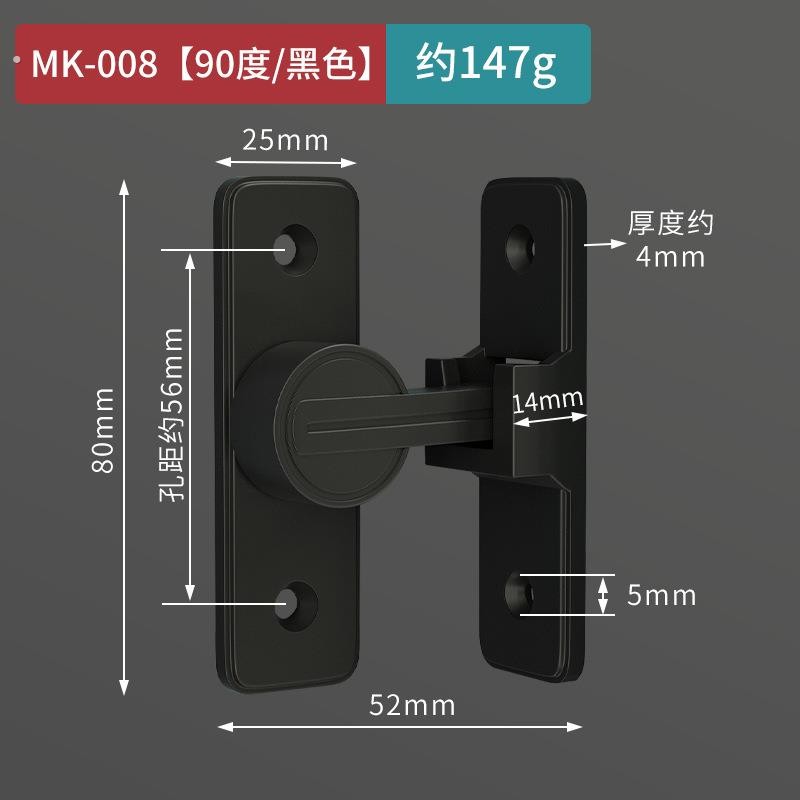 插销移门锁反锁门扣推拉门内锁防盗门闩门栓固定卡扣夜光锁扣