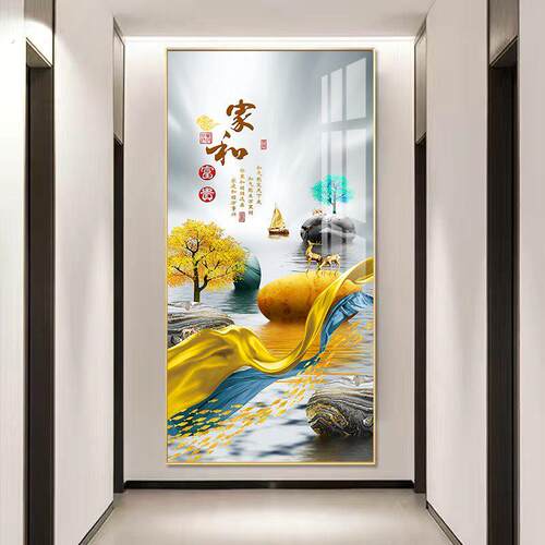 入户客厅走廊壁画玄关装饰画现代简约轻奢风过道竖版大气高端挂画