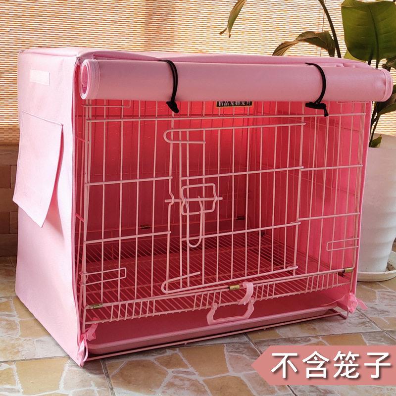 猫笼保温套狗笼罩子防雨罩防晒防风套子防雨布保温罩猫笼兔笼罩鸡