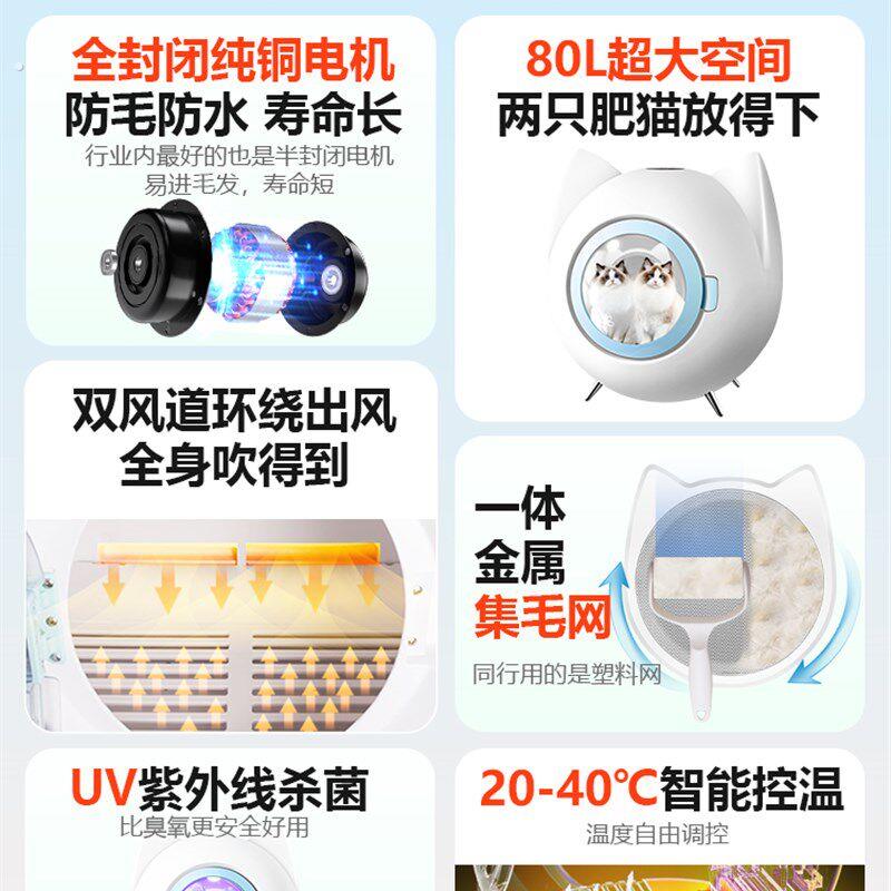 德妈家用吹风机吹水机宠物烘干箱狗狗干烘干机箱吹风毛猫咪洗澡吹