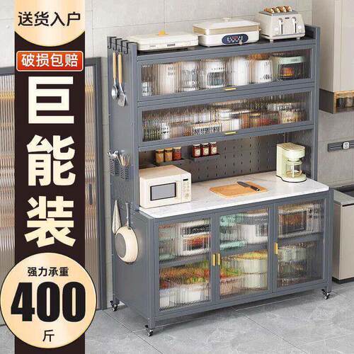 德国餐边柜一体岩板储物柜客厅茶水柜落地厨房置物架多功能收纳柜