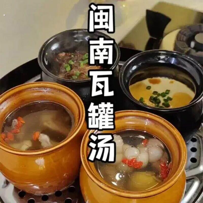 瓦罐炖盅高压锅隔水炖陶瓷炖罐带盖子子汤罐蒸罐沙县小吃一人蒸蛋