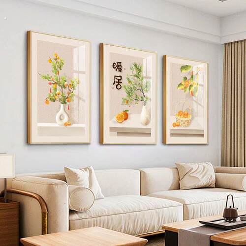 暖居客厅装饰画沙发背景墙三联挂画新中式高级感墙面大气装饰壁画