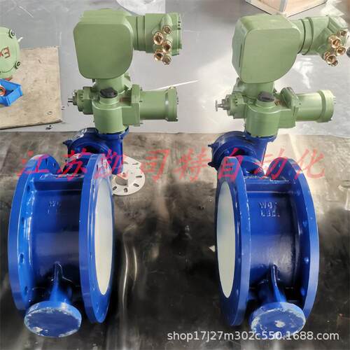 MA煤安隔爆型电动瓦斯蝶阀D9B4F-10C/16CDN450矿用防爆蝶阀