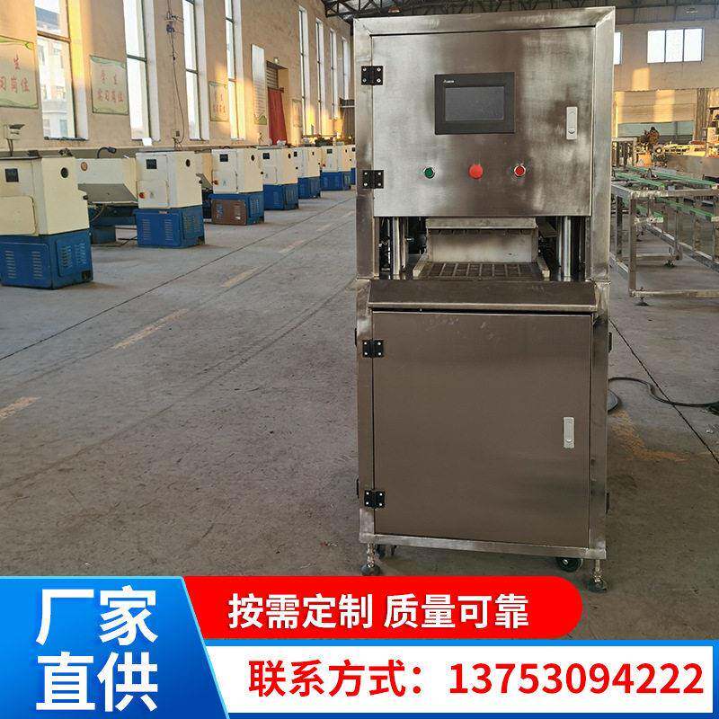 绿豆饼成型机绿豆饼机器桂花糕成型机绿豆糕机