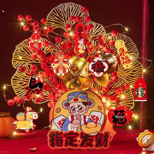 新年福桶摆件2026马年新款春节过年桌面装饰客厅贺年氛围布置用品