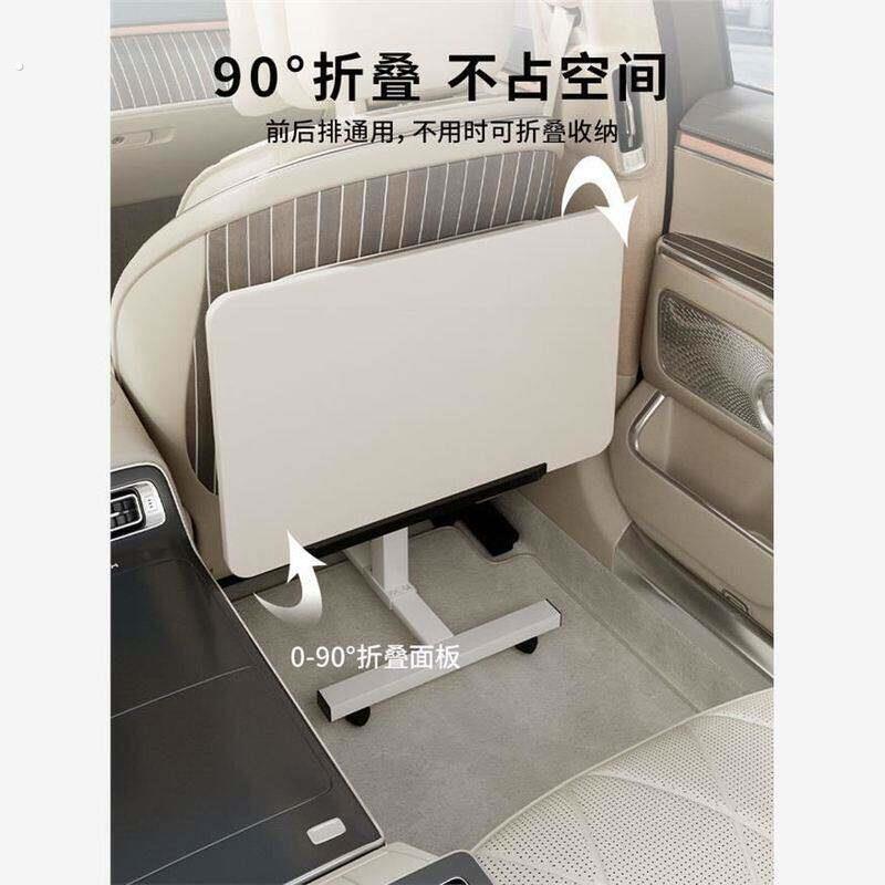 家用折叠餐桌桌车用车载桌子升降办公随途落地置物架学习便携后排