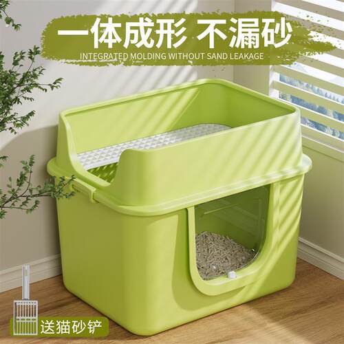 猫砂盆超大号全封闭式隔臭防外溅巨大特大猫厕所缅因猫屎盆猫