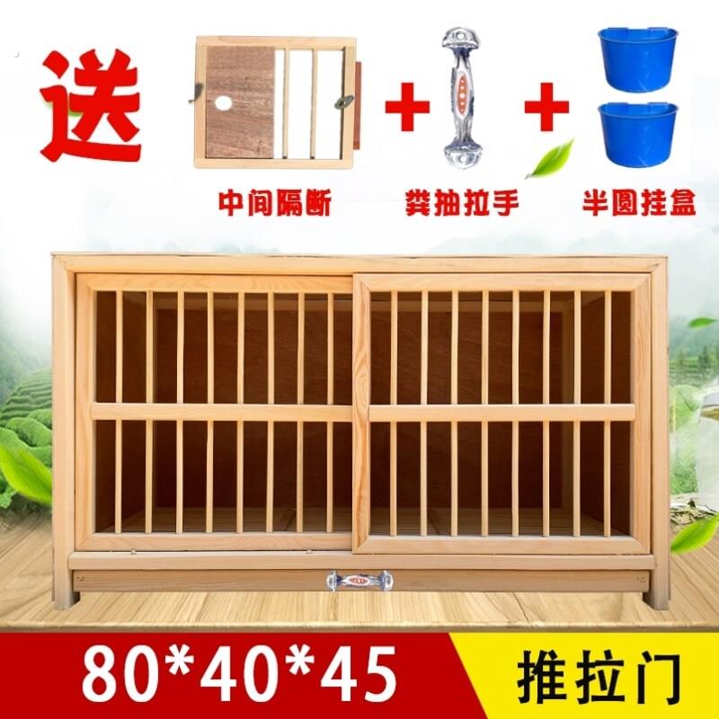 木制棚鸽巢笼子鸽子巢箱松木赛鸽防风阳台抱窝实木笼繁殖鸽舍大号