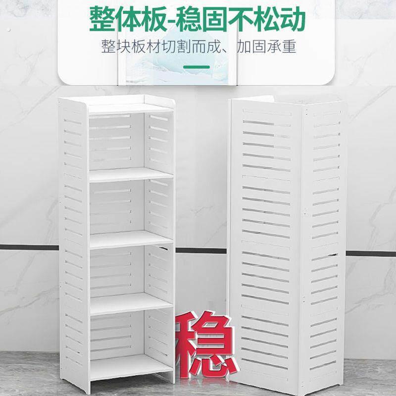 卫生间置物架落地式多层免打孔浴室收纳架洗漱用品收纳柜子脸盆架