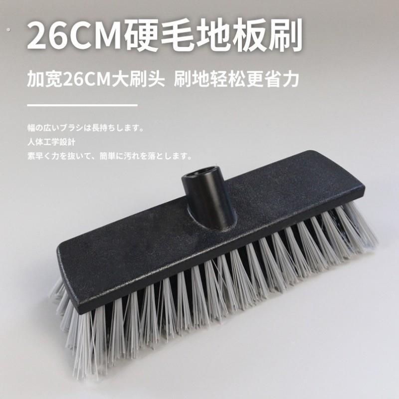 商用酒店地板洗地刷加大号硬毛浴室瓷砖卫生间刷子户外地砖清洁刷