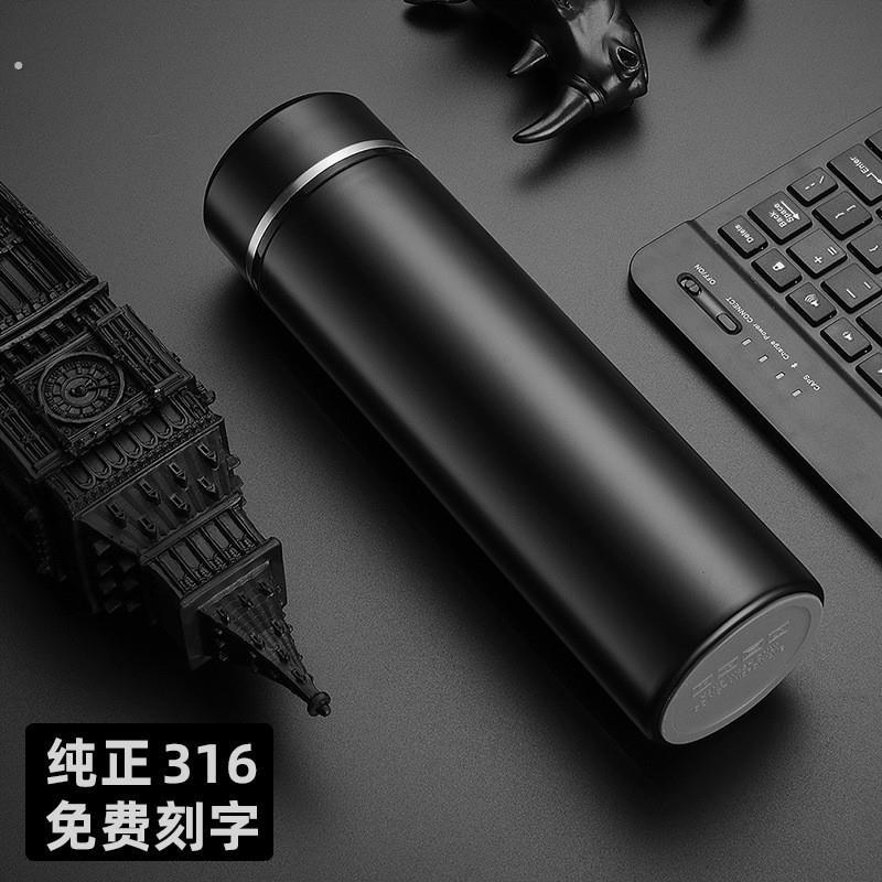 智能测温保温杯316不锈钢水杯创意磨砂商务广告礼品直杯刻字