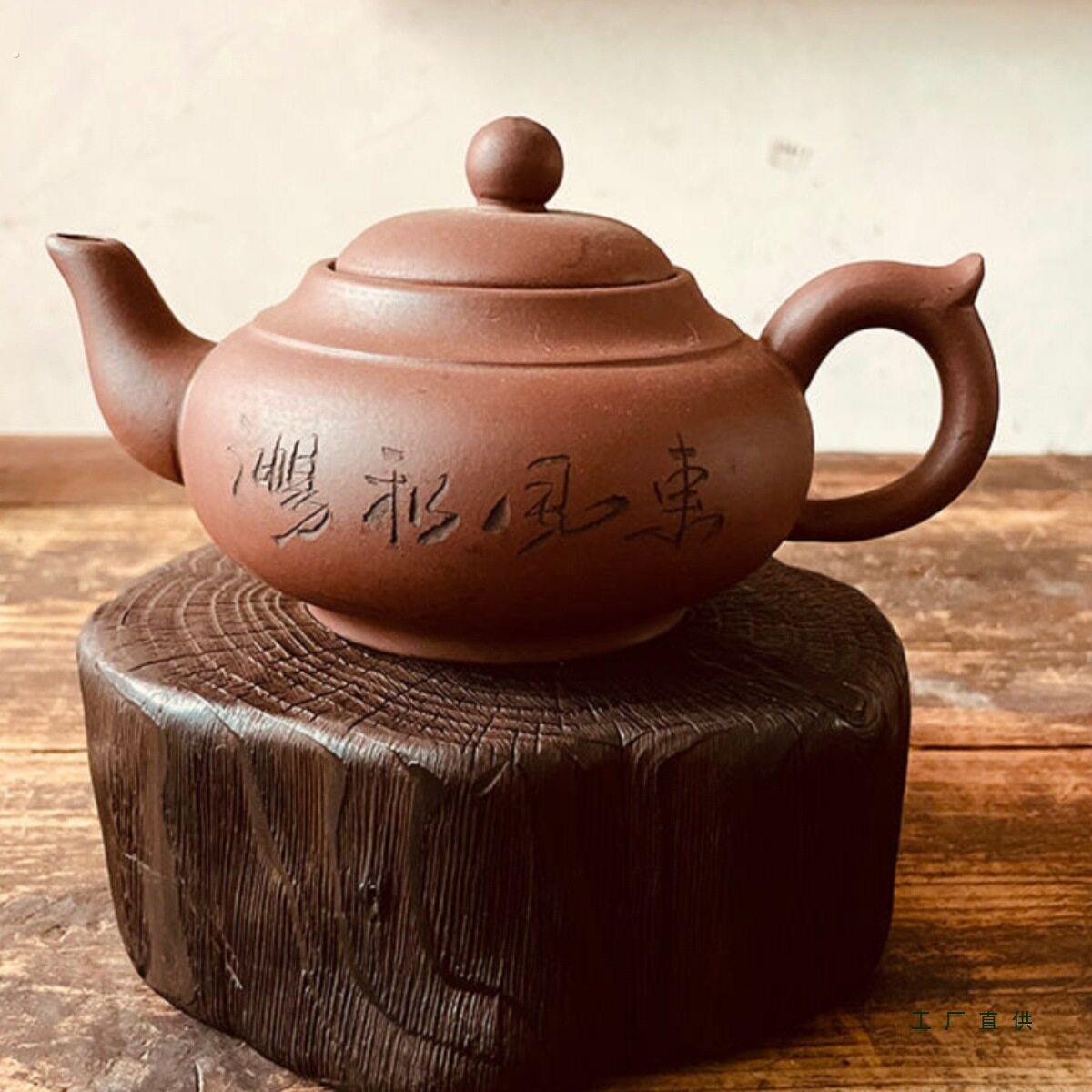 诧寂风复古小木墩底座壶承垫高杯垫隔热底托收纳实木老木头原木