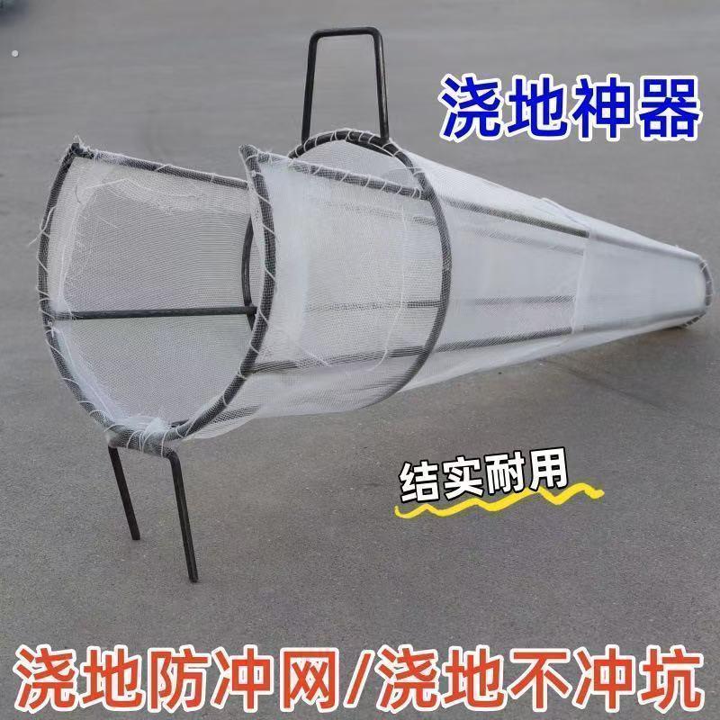 浇地防冲防冲网神器防冲土灌溉工具加厚农用收卷器水管农田灌溉