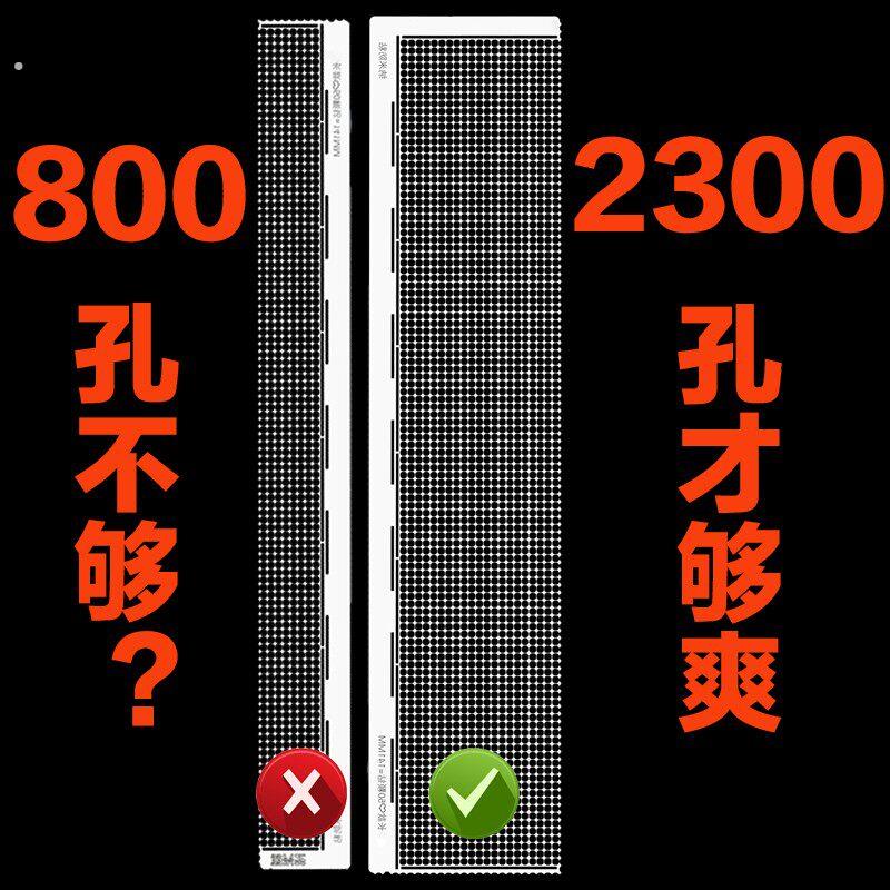 十字绣娘钻石画工具不黏钻网尺纳米尺子加宽点钻贴钻神器贴直通用