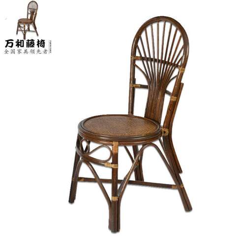 万和藤艺印尼藤椅藤靠背椅天然编织超值餐椅酒店休闲椅椅家用老人