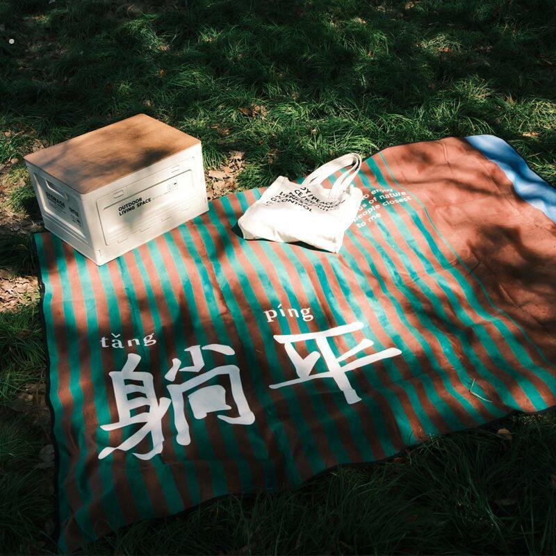 户外露营垫便携帐篷地垫可折叠垫布公园野餐垫子手提垫布草坪垫
