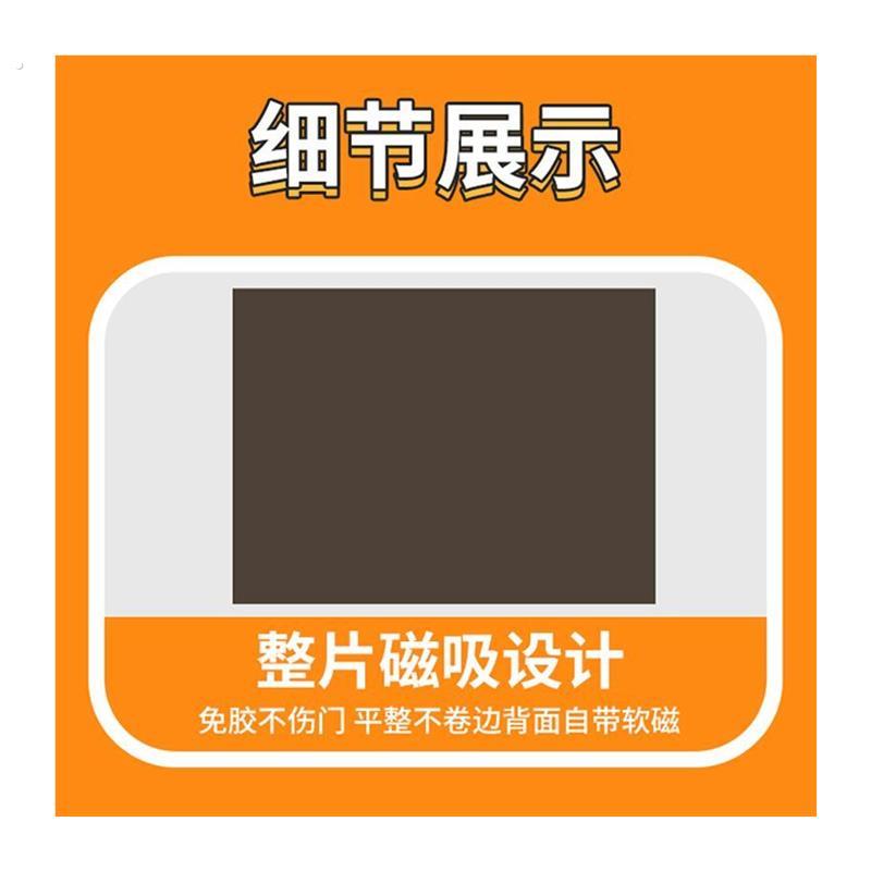 夜光冰箱磁性贴留言板创意记事磁吸贴装饰计划表便利备忘录可擦写