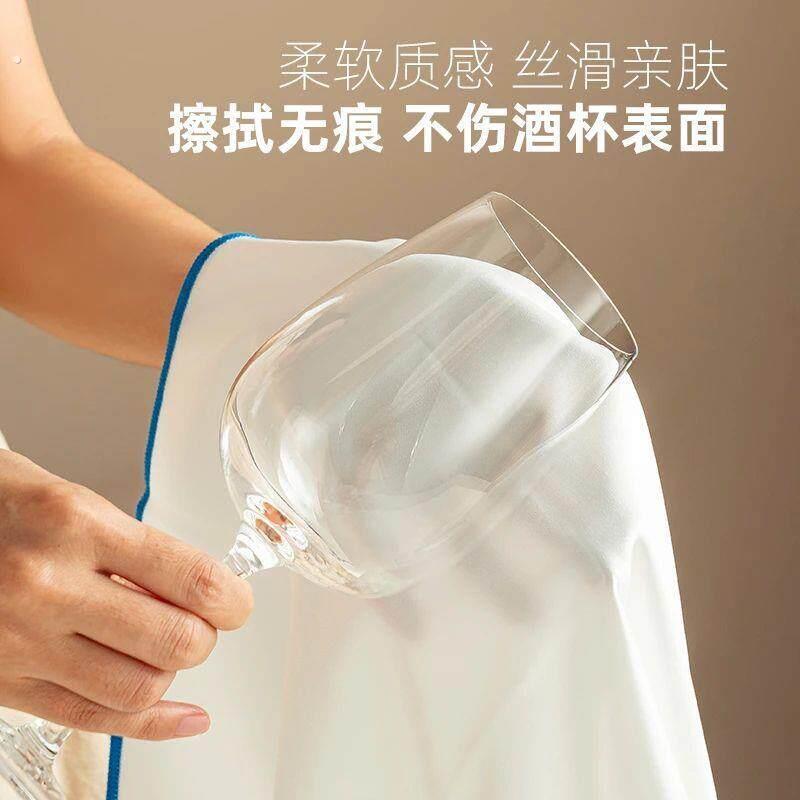 酒店餐厅擦杯布无痕吸水微纤维玻璃杯专用擦拭布红酒杯擦布擦杯布