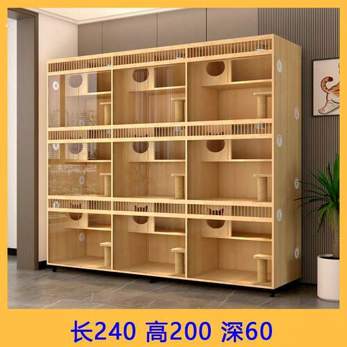 实木猫别墅猫笼子家用猫舍三层猫柜室内繁育笼猫窝多层小猫房猫屋