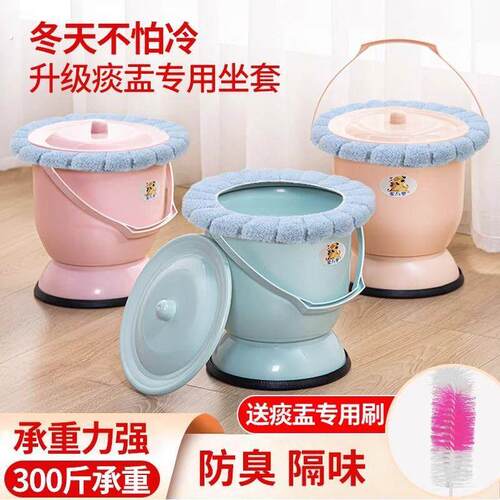 年老人起夜马桶坐便器移动高脚痰盂家用卧室带盖防臭孕妇小尿盆桶